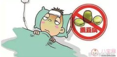 热门单品街拍-时尚达人的街头时尚