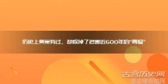 独特的街拍角度可以让热门单品更具吸引力