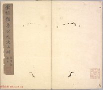 什么是热门单品街拍