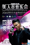 时尚-搭配宝典掌握潮流风向打造完美