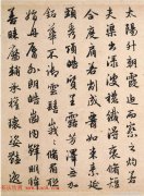 城市街拍如何平衡自然光和人造光