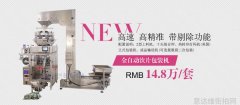 时尚博主揭秘如何打造独具特色的时尚风格
