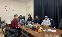 时尚达人教你打造日常穿搭简约与时