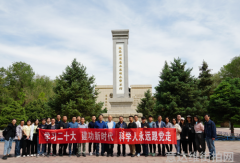 如何打造出独具特色的男士时尚风格