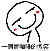 欧美明星街头时尚大比拼