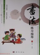 潮流尖兵热门单品引领街头时尚风潮