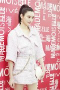 奚梦瑶这次出彩了高扎马尾搭配粉裙