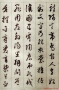 欧美明星夏季街拍中哪些妆容和发型