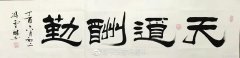 欧美明星夏季街拍-夏日风潮欧美明星