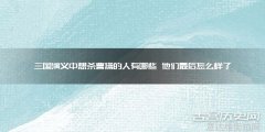 欧美明星秋冬街拍-时尚巨星的暖冬潮