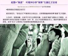 时尚博主如何平衡工作与生活