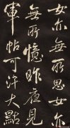 潮流盛宴时尚搭配的秘密武器