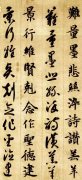 热辣单品狂想曲街头潮流的奇幻之旅