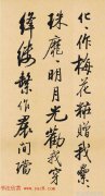 时尚型男展现个性魅力的穿搭秘籍