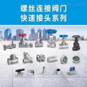 5. 热门单品街拍的流行趋势如何影响普通消费者