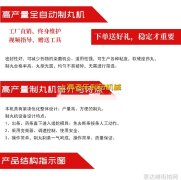 哪些品牌和设计师的单品在街拍中备受青睐