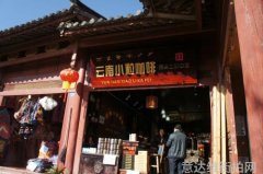潮流单品盘点街拍中哪些单品让你眼前一亮