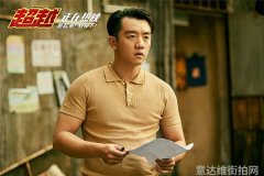 城市街拍-探索都市风尚的镜头之下