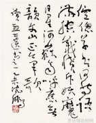夏日炙热欧美明星时尚街头风采