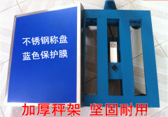 欧美明星街拍海报网欧美明星时尚街拍海报世界