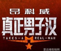 厚底鞋是否适合搭配女士黑色小脚裤