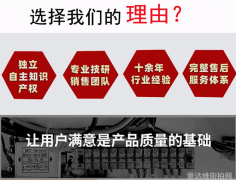 欧美明星街拍海报网与其它明星海报
