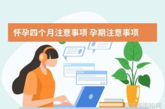 2021时尚穿搭新潮流2021时尚潮流穿搭
