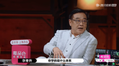 欧美巨星街头时尚抽象风格的魅力之舞