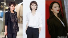 职场女强人回归短发刘涛穿衬衫裙踩恨天高仿佛