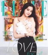 18岁欧阳娜娜两次封面截然不同少女与花很美烟熏