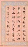 欧美明星夏日街头火辣辣的明星们的