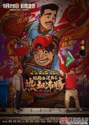 2022年度机场风尚明星们的时尚穿搭大比拼