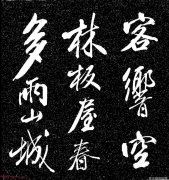欧美明星秋冬街拍时尚与温暖的完美结合
