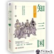 探索城市街头的时尚风格