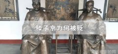 如何提高时尚博主品牌的知名度和影响力
