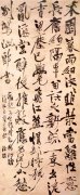 星光闪耀探寻街头时尚的魅力