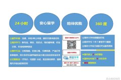城市-街拍的魅力瞬间