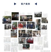 明星街拍星范儿来袭