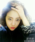 因腿上热搜的李溪芮 私底下是个时髦酷Girl