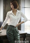 巧妙搭配女式白衬衣 让你职场风情无限