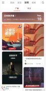 探索时尚密码揭开同款之谜