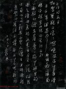 热门单品街拍时尚潮流星范时尚潮流的热门单品