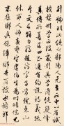欧美明星街拍中的花粉网时尚元素