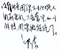 时尚街头盘点那些令人惊艳的街拍明星时刻