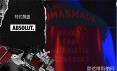 时尚穿搭男生炫酷潮流的个性搭配技巧