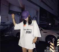 夏日百变风格这几款T恤帮你打造