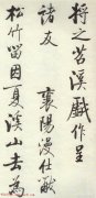 欧洲明星街拍这些时尚潮流你不能错过
