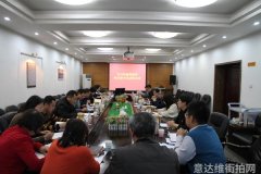 关晓彤新发型大揭秘这款发型让她更美更自信