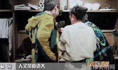 时尚博主如何保持创意和独特性