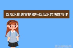 如何从众多品牌中脱颖而出成为时尚